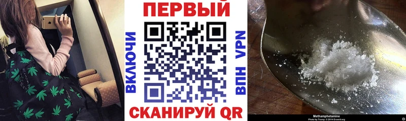 купить закладку  Сокол  Amphetamine Розовый 