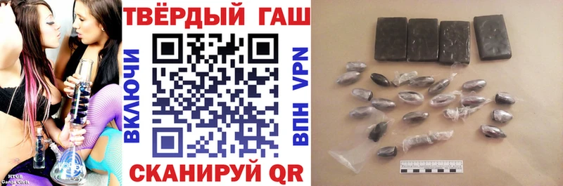 продажа наркотиков  kraken онион  Гашиш AMNESIA HAZE  Сокол 