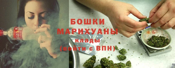 альфа пвп VHQ Абинск