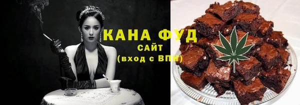 ешки Алексин