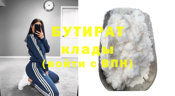 СК Алзамай