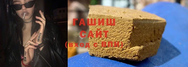 марки lsd Абаза