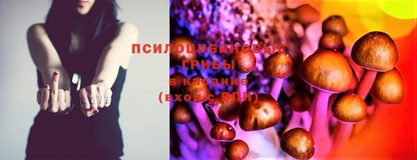альфа пвп VHQ Абинск
