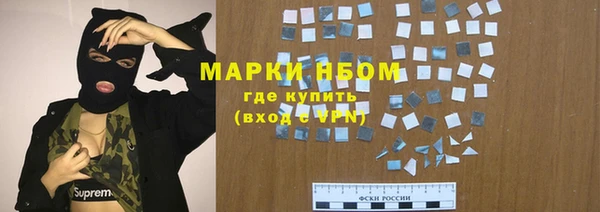 дурь Абдулино
