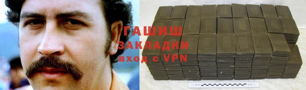 дурь Абдулино