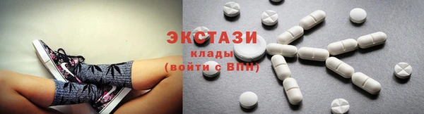 дурь Абдулино
