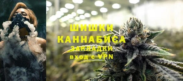 альфа пвп VHQ Абинск
