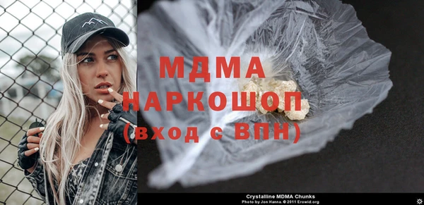СК Алзамай