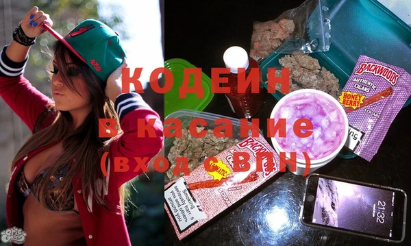 марки lsd Абаза