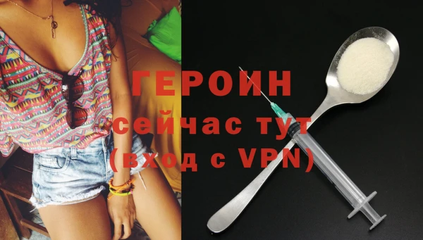 дурь Абдулино