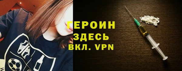 дурь Абдулино