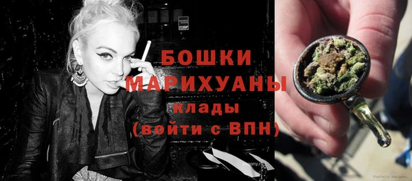 марки lsd Абаза