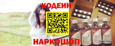 кокаин перу Кулебаки