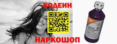 кокаин премиум Кумертау