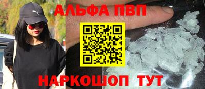 кокаин перу Кулебаки