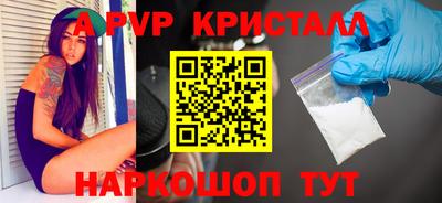 кокаин премиум Кумертау