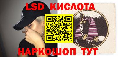 кокаин премиум Кумертау