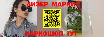 кокаин колумбия Кунгур