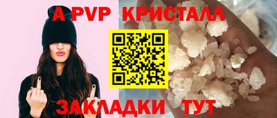 кокаин колумбия Кунгур