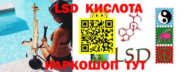 кокаин перу Кулебаки