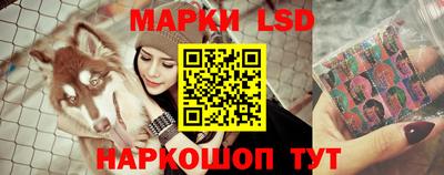 кокаин перу Кулебаки