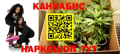 кокаин колумбия Кунгур