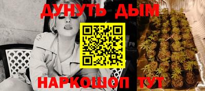 кокаин премиум Кумертау