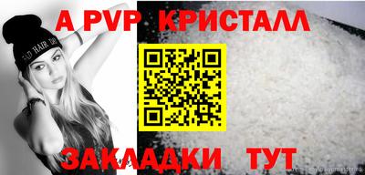 кокаин перу Кулебаки