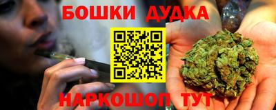кокаин колумбия Кунгур