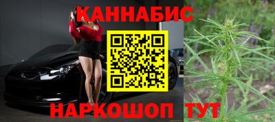 кокаин премиум Кумертау