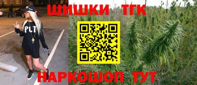 кокаин колумбия Кунгур