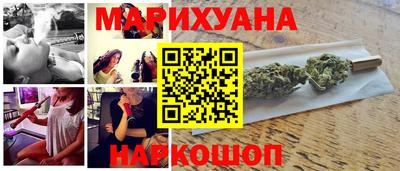 кокаин перу Кулебаки