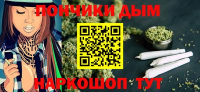 кокаин колумбия Кунгур