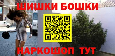 кокаин колумбия Кунгур
