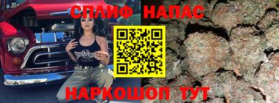 кокаин перу Кулебаки