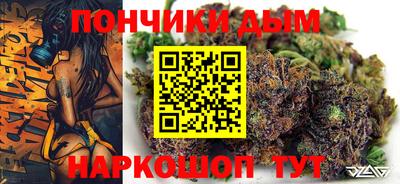 кокаин колумбия Кунгур
