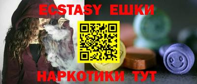 кокаин премиум Кумертау