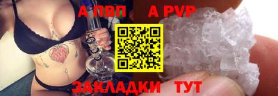 кокаин перу Кулебаки