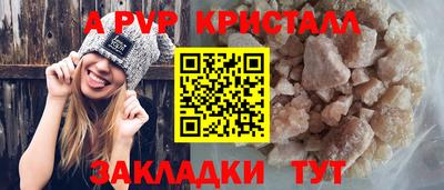 кокаин премиум Кумертау