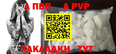 кокаин перу Кулебаки