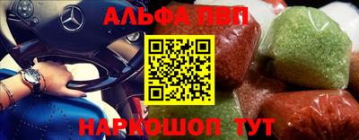 кокаин премиум Кумертау