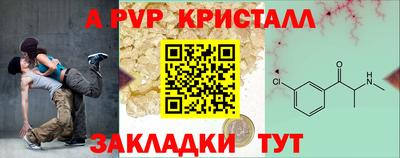 кокаин премиум Кумертау