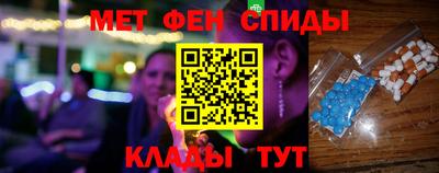 кокаин премиум Кумертау