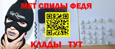 кокаин перу Кулебаки