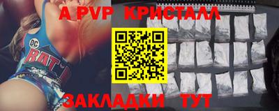 кокаин перу Кулебаки