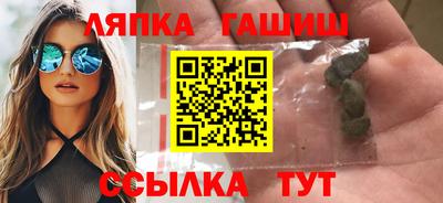кокаин премиум Кумертау