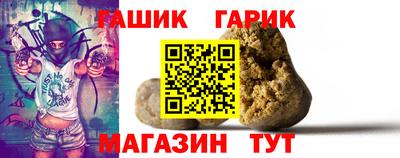 кокаин перу Кулебаки