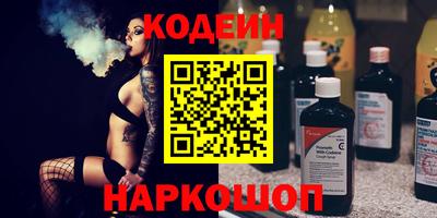 кокаин колумбия Кунгур