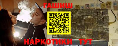 кокаин перу Кулебаки