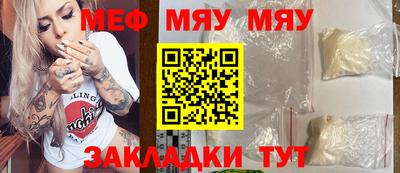 кокаин колумбия Кунгур